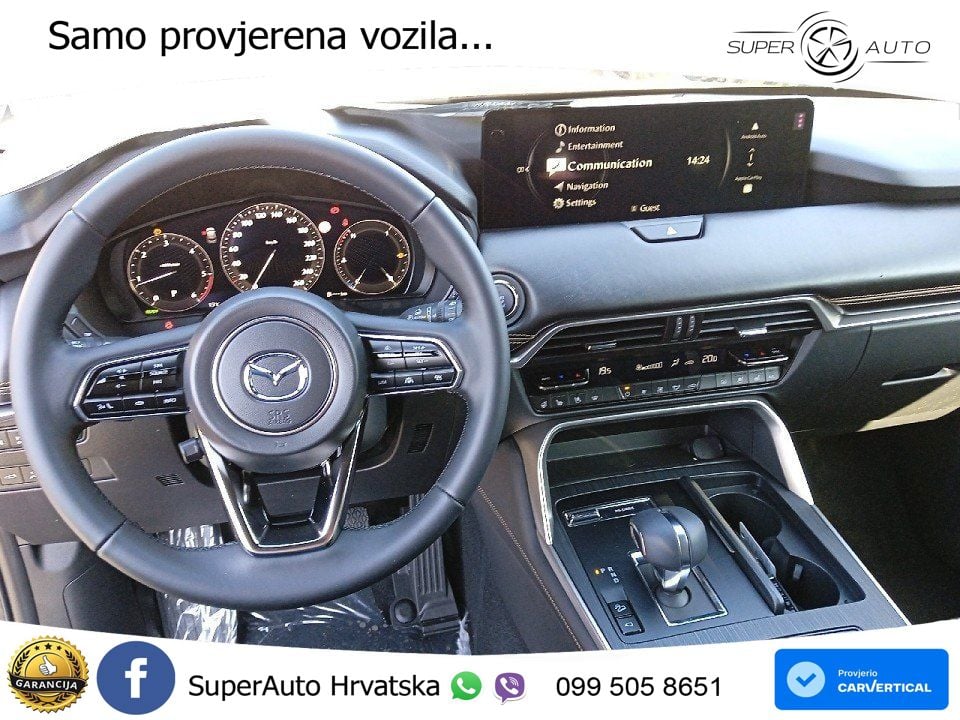 Mazda CX-60 3.3 e-Skyactiv D (254 KS) AWD Automatic MATRIX+GR SJED+KAM