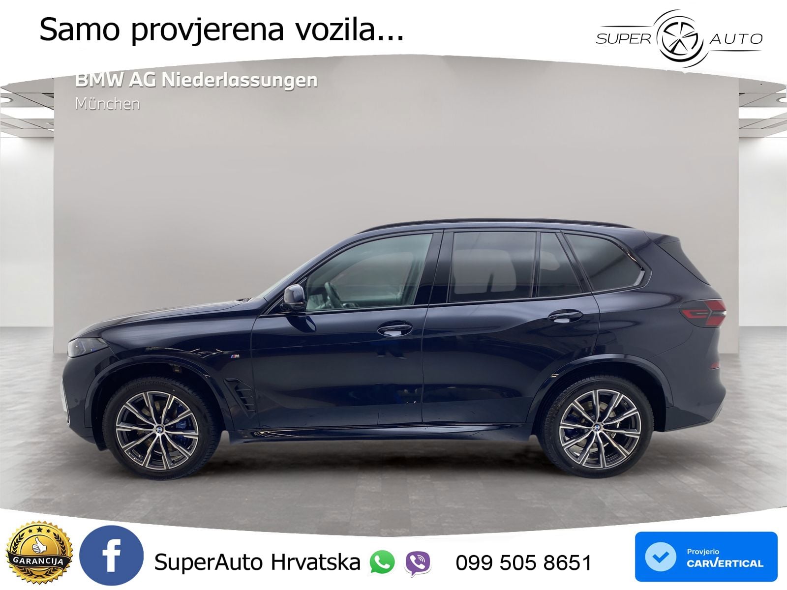 BMW X5 30d (298 KS) xDrive Steptronic M Sport