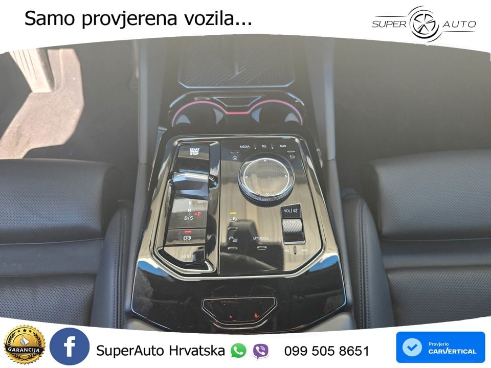 BMW 520d Touring (197 KS) Steptronic M Sport