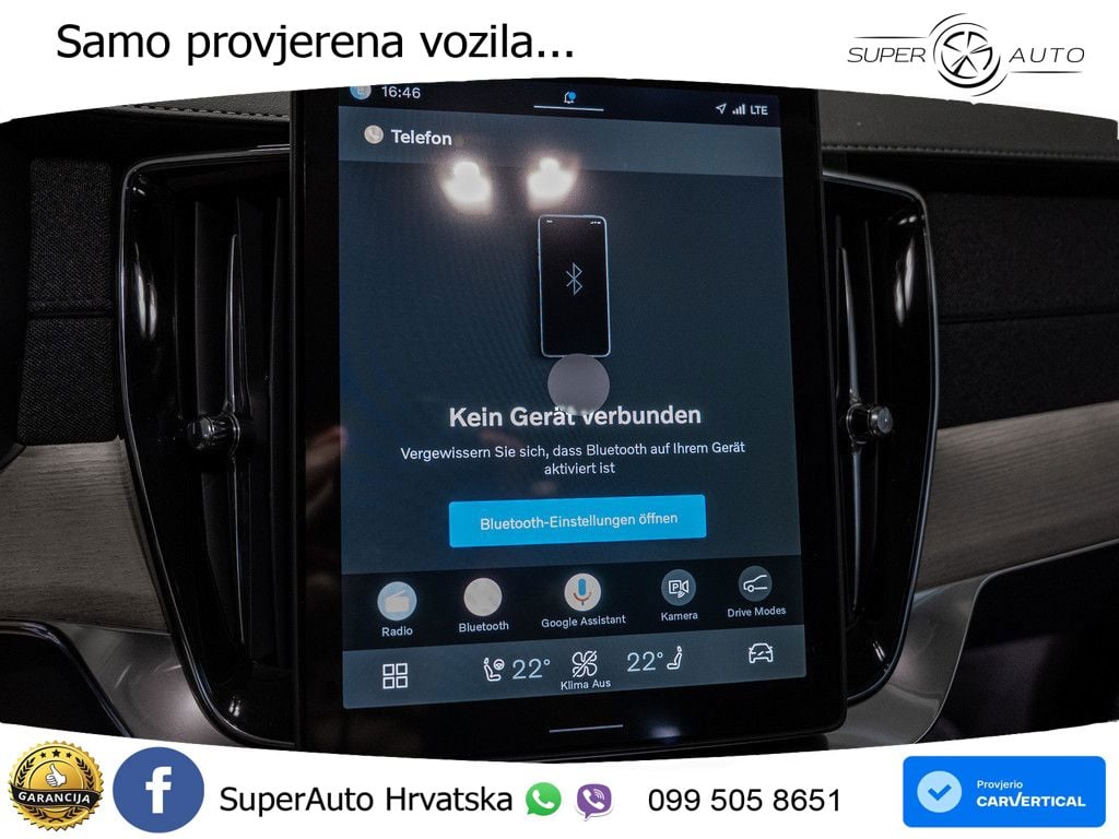 Volvo XC90 2.0 T8 AWD Automatic MATRIX+GR SJED+KAM