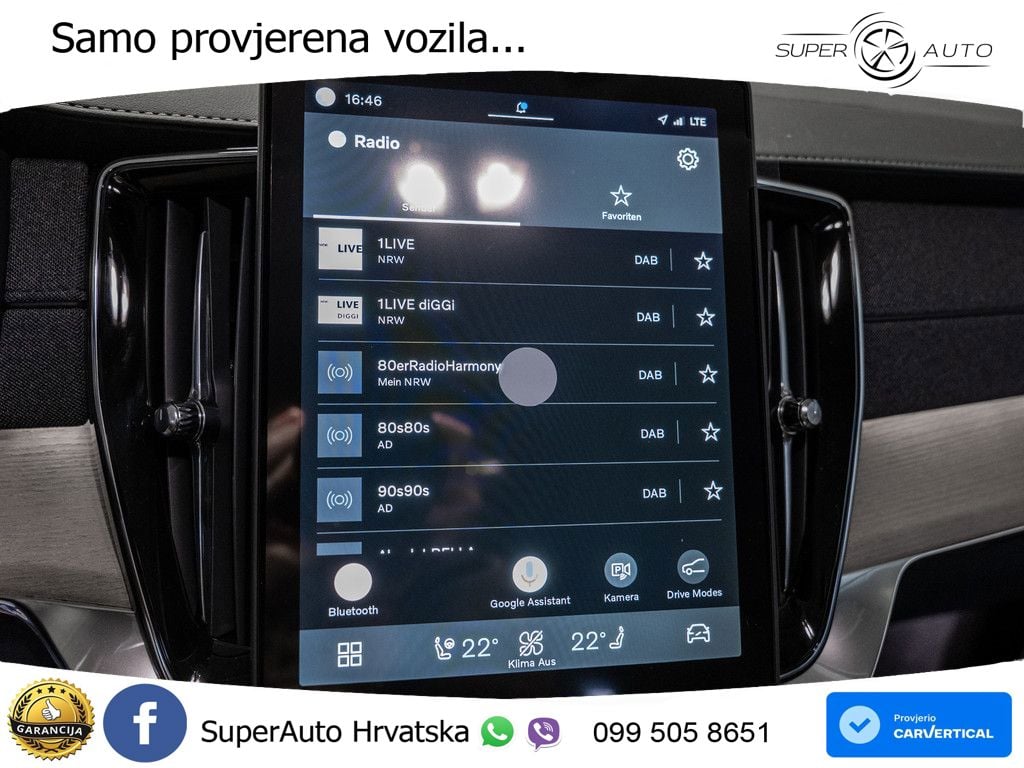 Volvo XC90 2.0 T8 AWD Automatic MATRIX+GR SJED+KAM