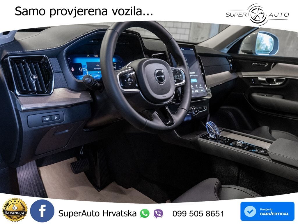 Volvo XC90 2.0 T8 AWD Automatic MATRIX+GR SJED+KAM