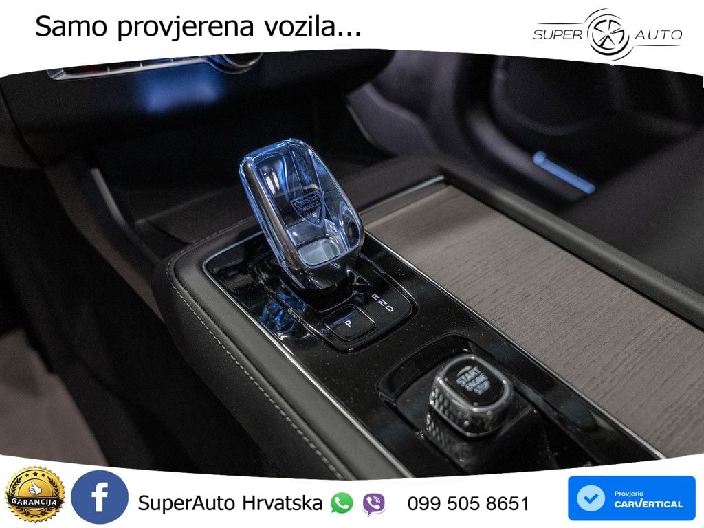 Volvo XC90 2.0 T8 AWD Automatic MATRIX+GR SJED+KAM
