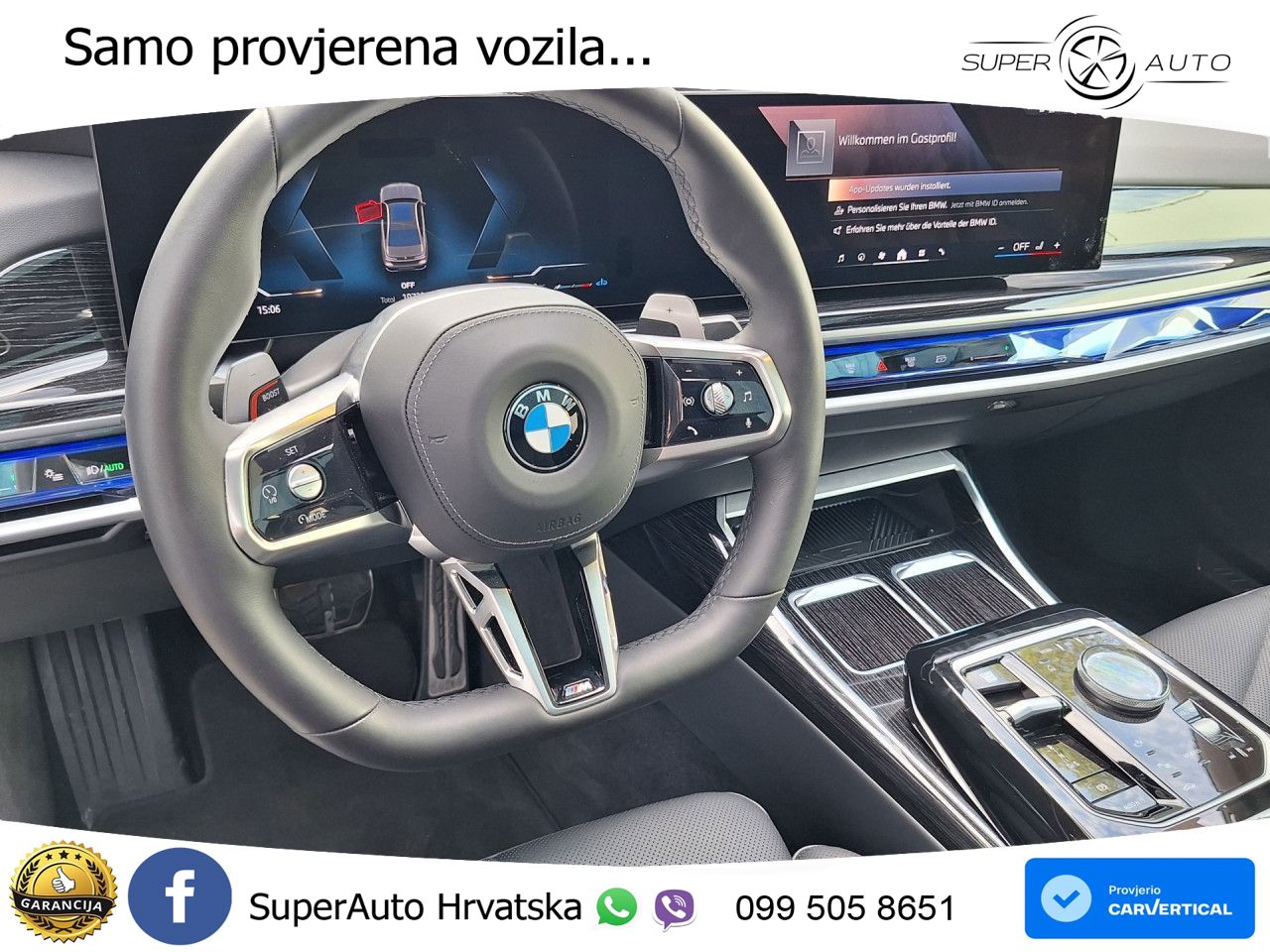BMW 740d (299 KS) xDrive Steptronic