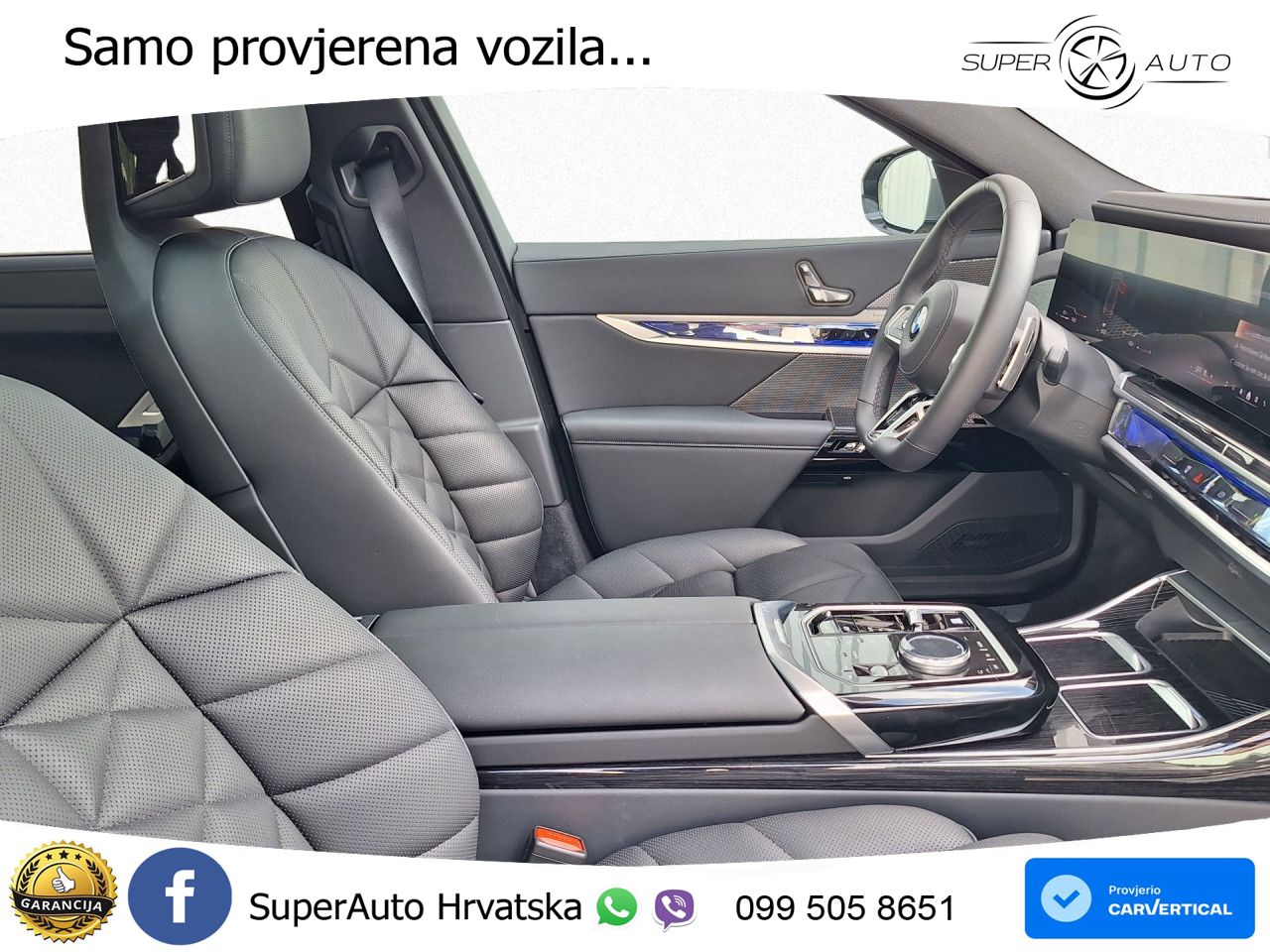 BMW 740d (299 KS) xDrive Steptronic