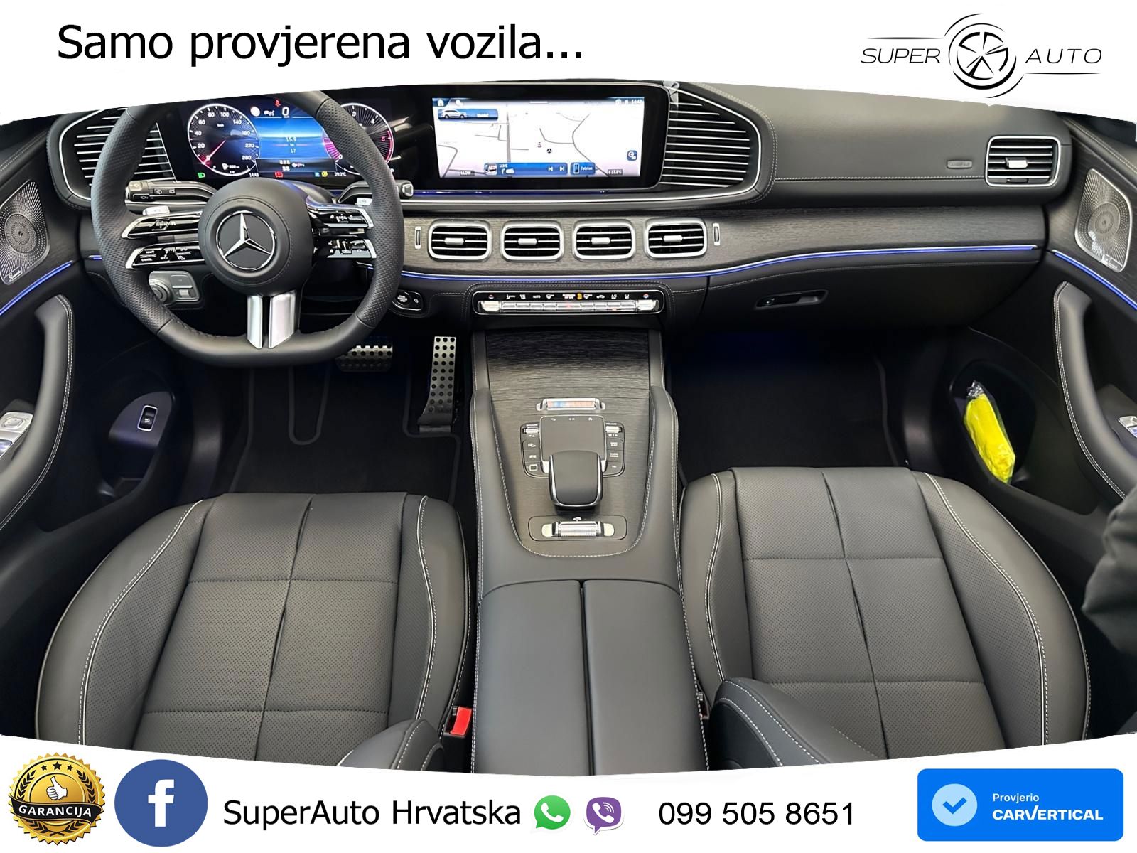 Mercedes-Benz GLS GLS 450d EQ Boost 4MATIC 9G-TRONIC AMG LED+GR SJED+ACC