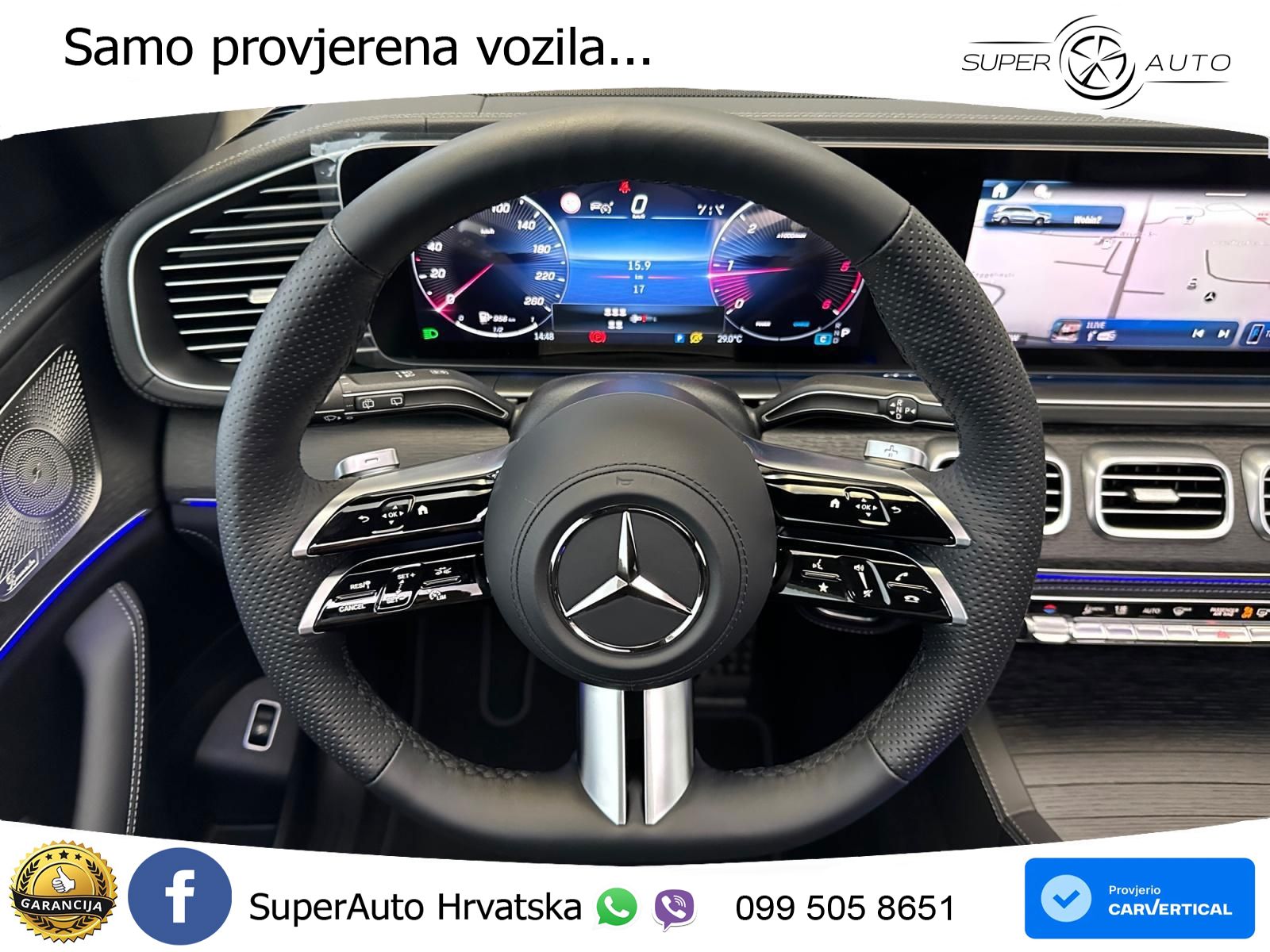Mercedes-Benz GLS GLS 450d EQ Boost 4MATIC 9G-TRONIC AMG LED+GR SJED+ACC