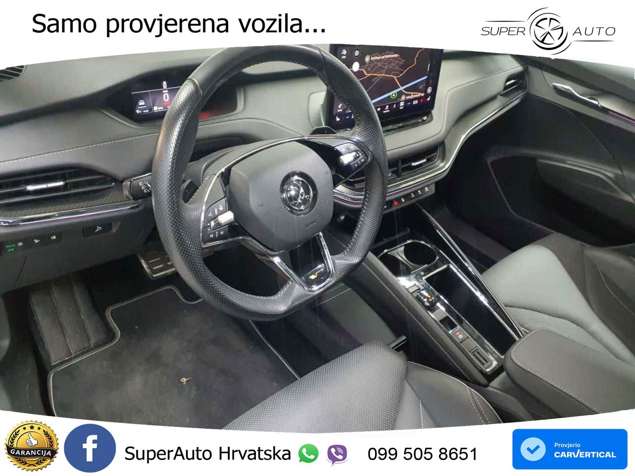 Škoda Enyaq Coupe iV RS 82 kWh (299 KS) AWD