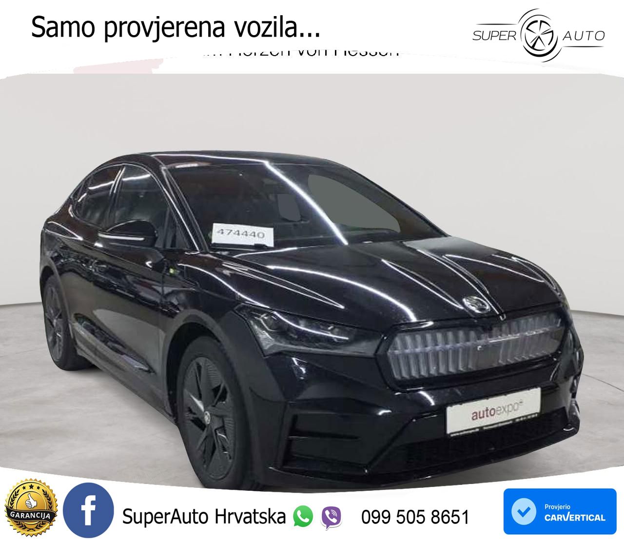 Škoda Enyaq Coupe iV RS 82 kWh (299 KS) AWD