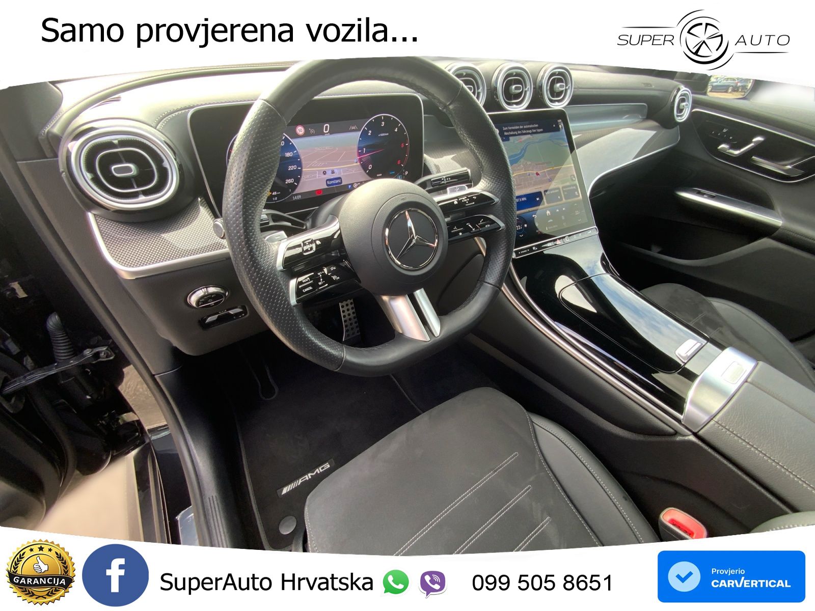 Mercedes GLC Coupe 300d (269 KS) 4MATIC 9G-TRONIC AMG