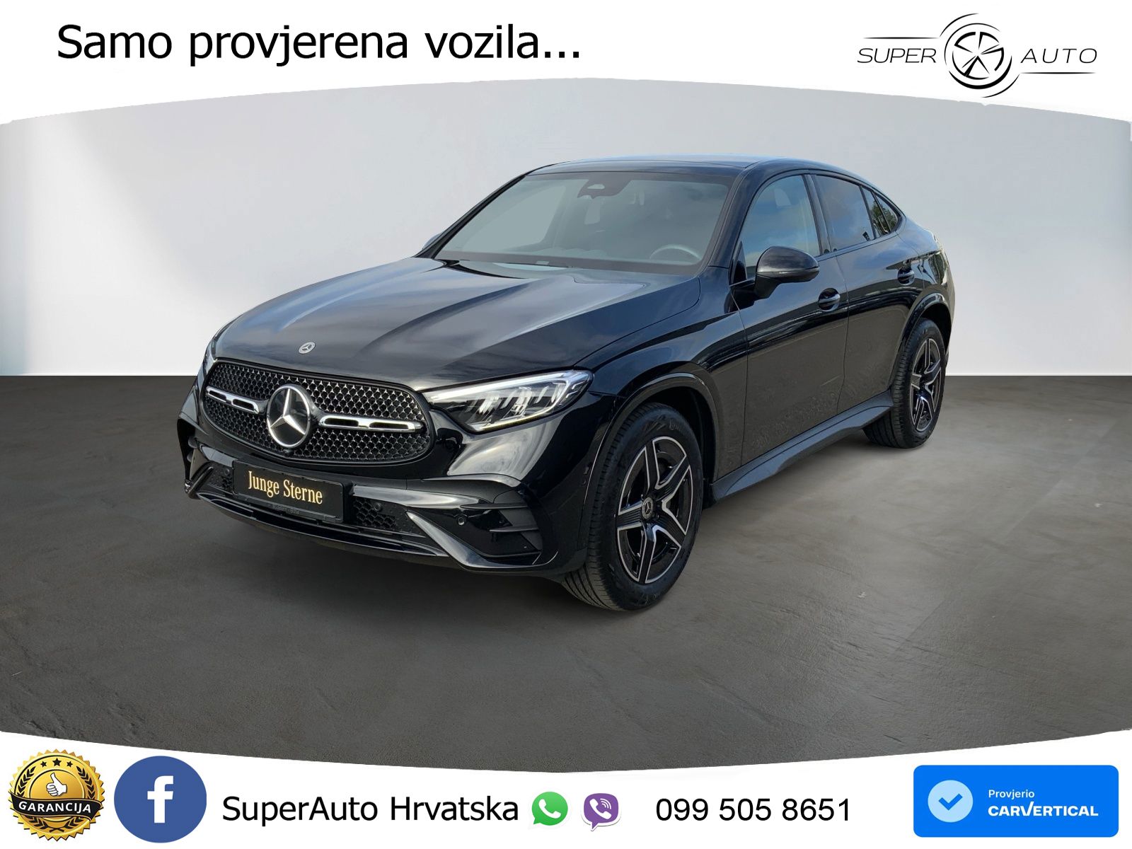 Mercedes GLC Coupe 300d (269 KS) 4MATIC 9G-TRONIC AMG
