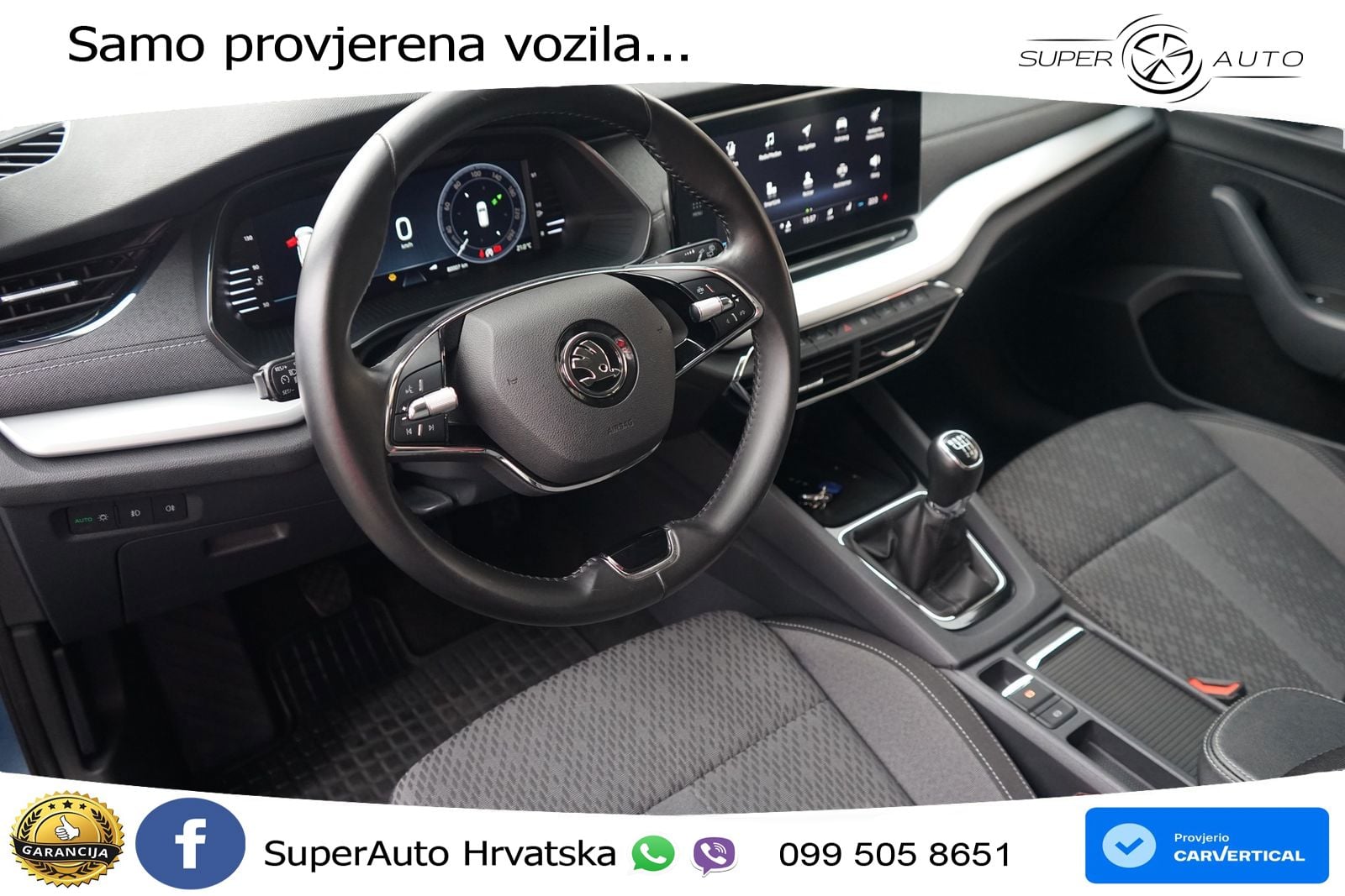 Škoda Octavia Combi 1.5 TSI (150 KS)