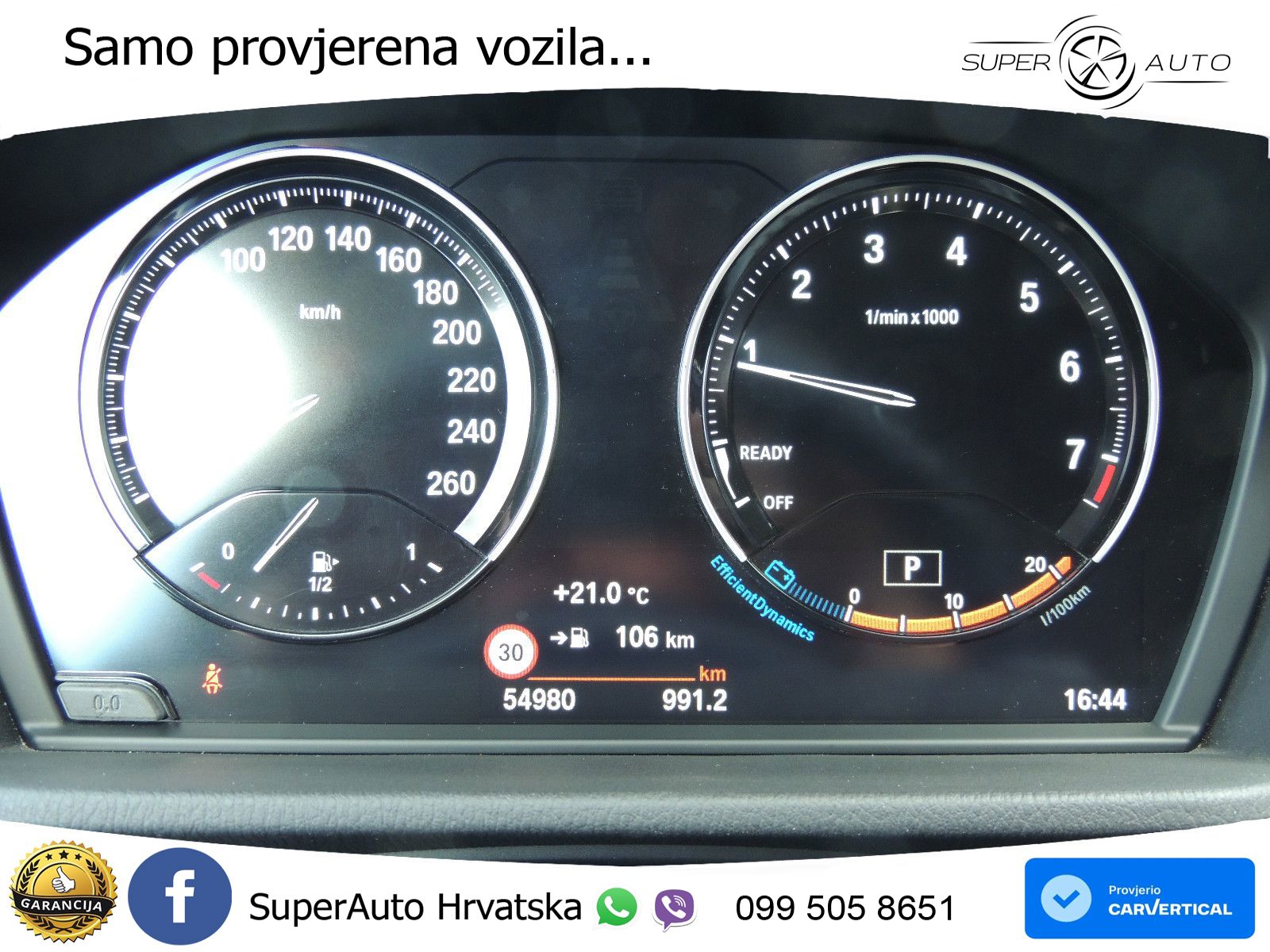 BMW X1 20i (192 KS) Steptronic