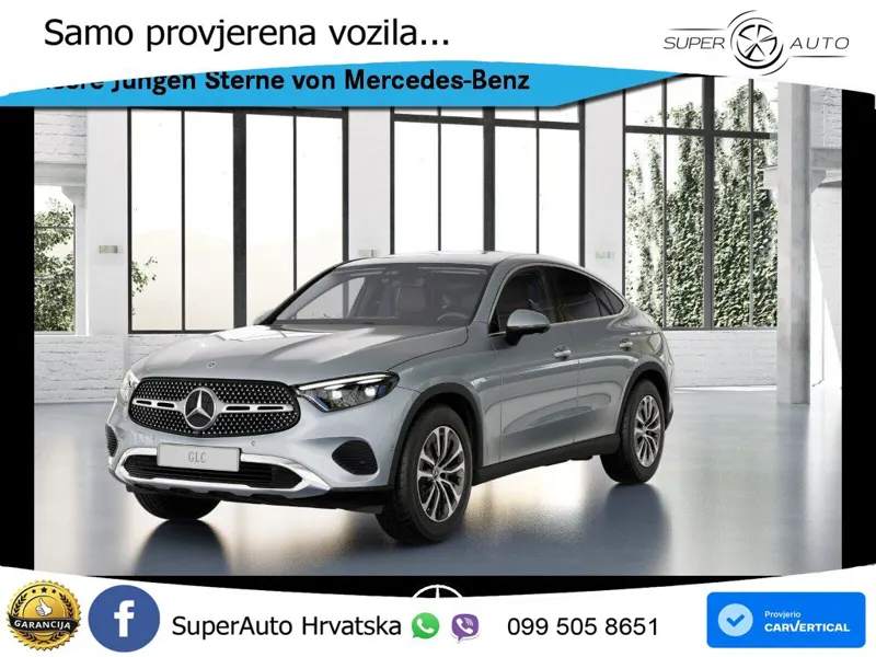Mercedes GLC Coupe 200 (204 KS) 4MATIC 9G-TRONIC
