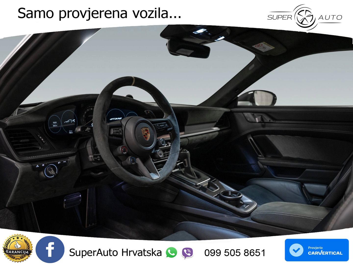 Porsche 911 GT3 RS 4.0 (525 KS) PDK