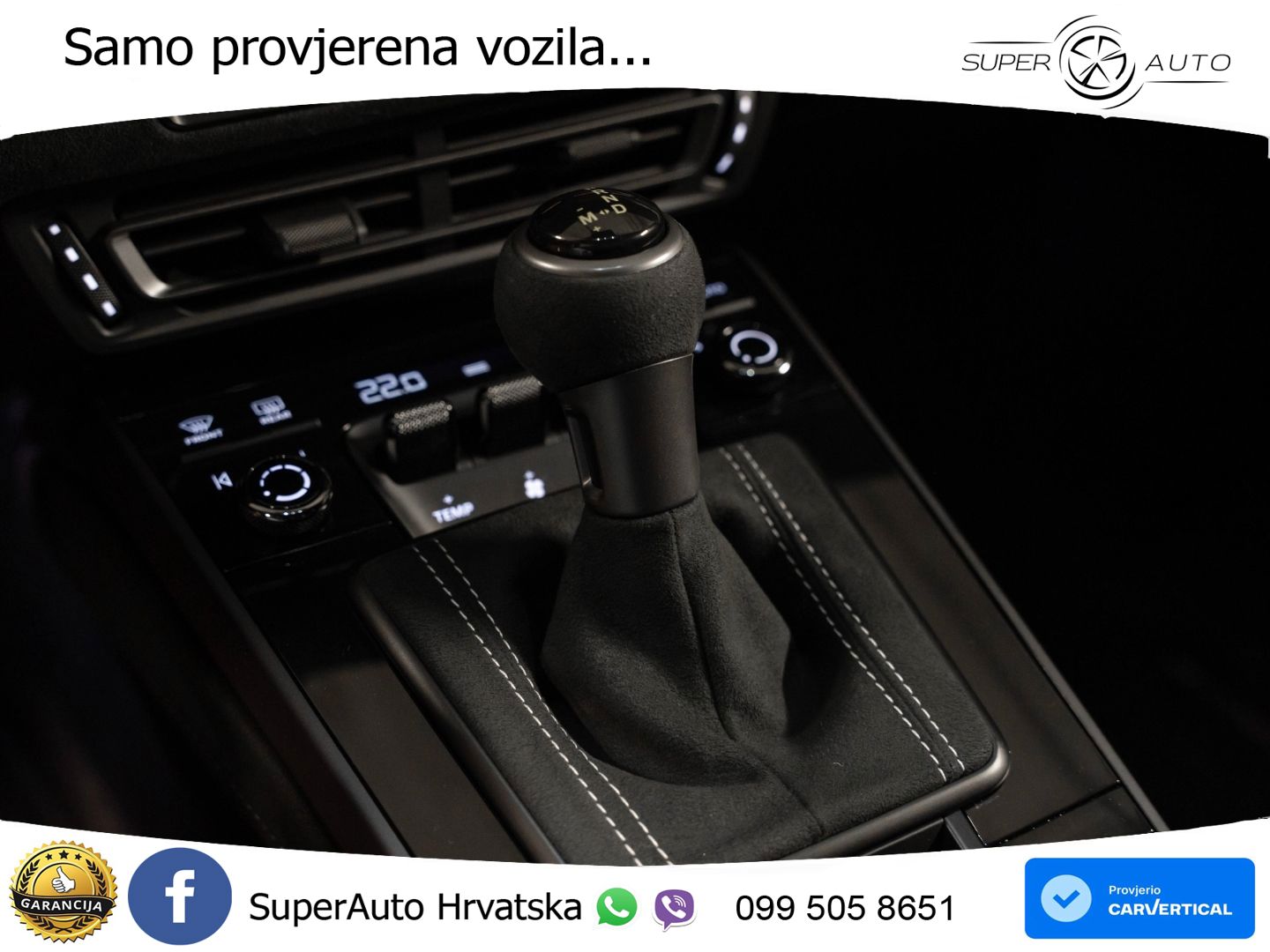 Porsche 911 GT3 RS 4.0 (525 KS) PDK