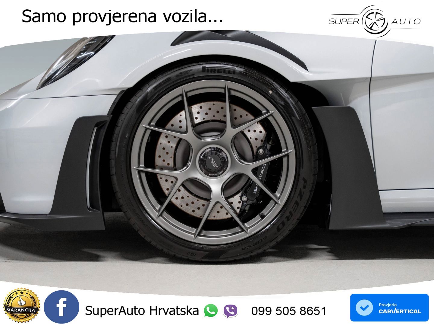 Porsche 911 GT3 RS 4.0 (525 KS) PDK