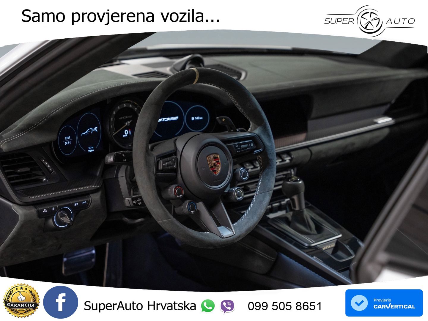 Porsche 911 GT3 RS 4.0 (525 KS) PDK
