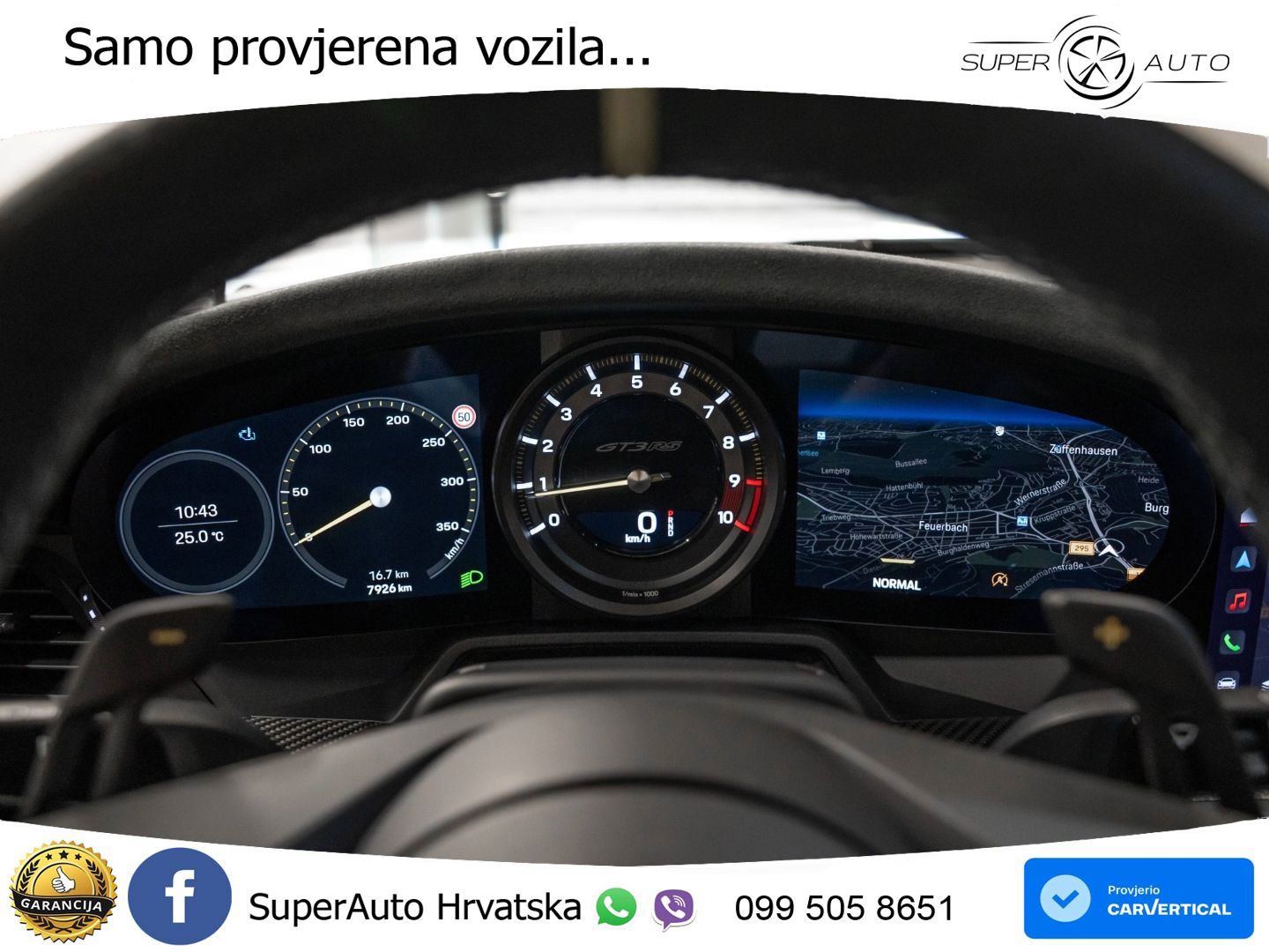 Porsche 911 GT3 RS 4.0 (525 KS) PDK
