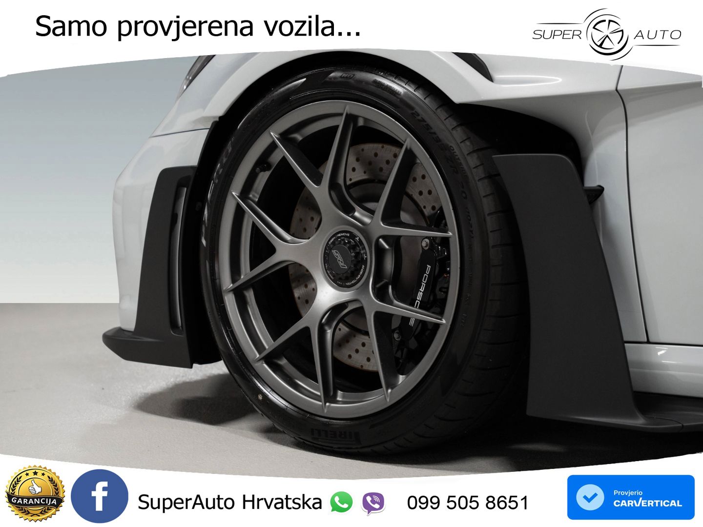 Porsche 911 GT3 RS 4.0 (525 KS) PDK
