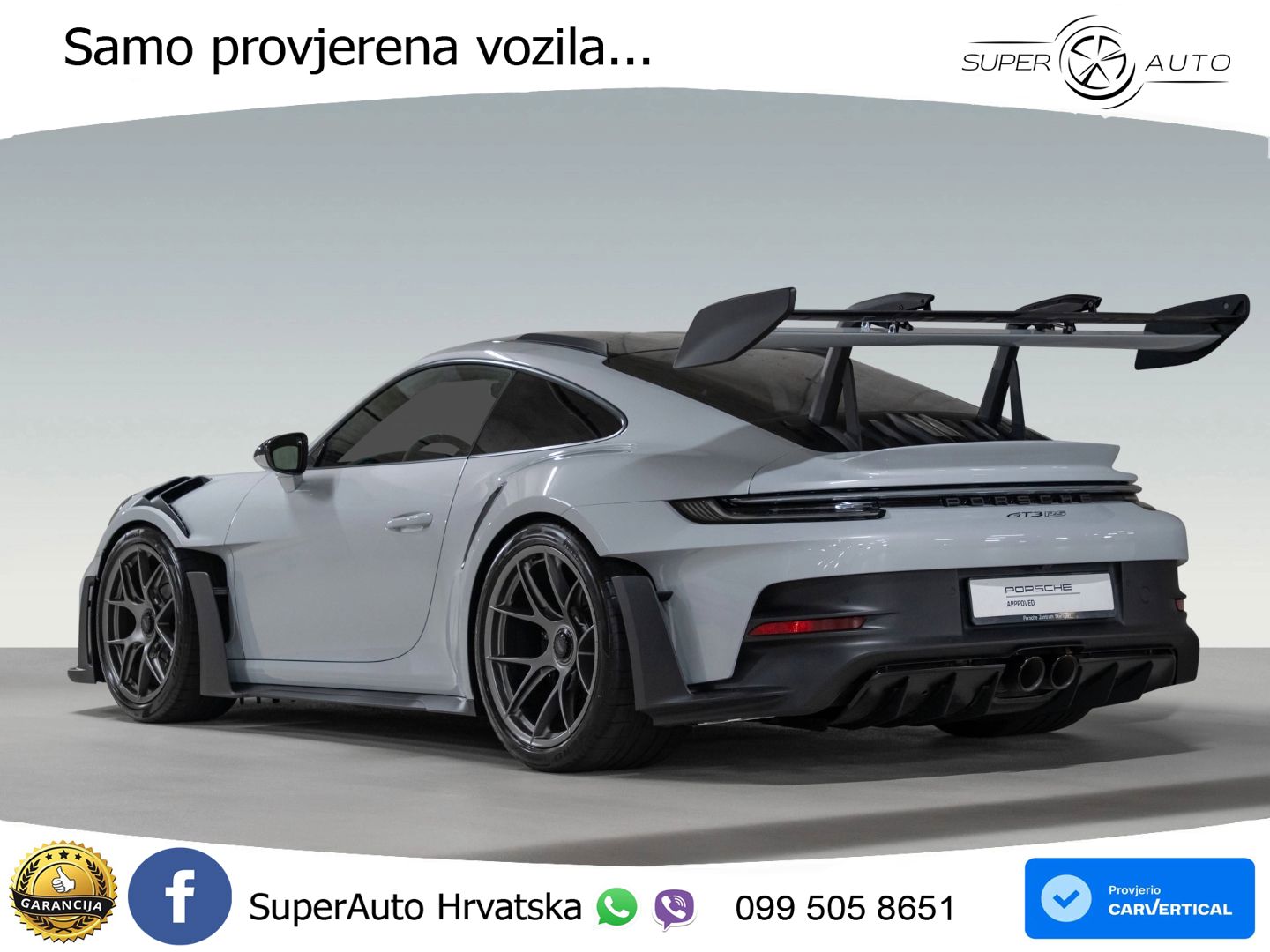Porsche 911 GT3 RS 4.0 (525 KS) PDK
