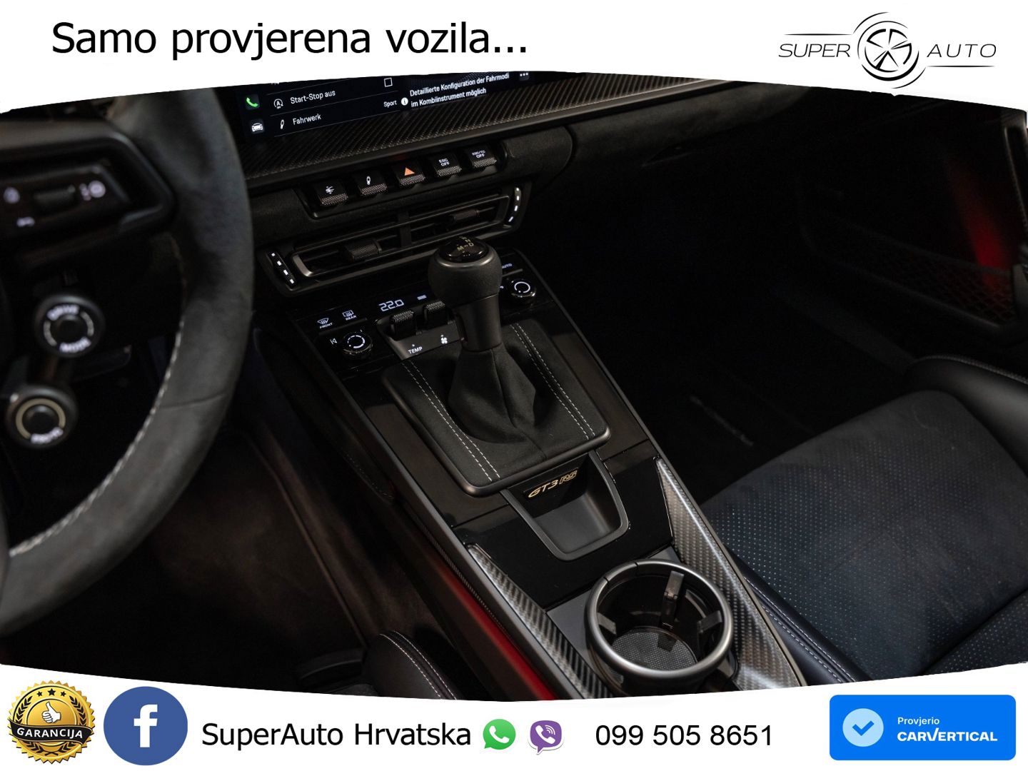 Porsche 911 GT3 RS 4.0 (525 KS) PDK