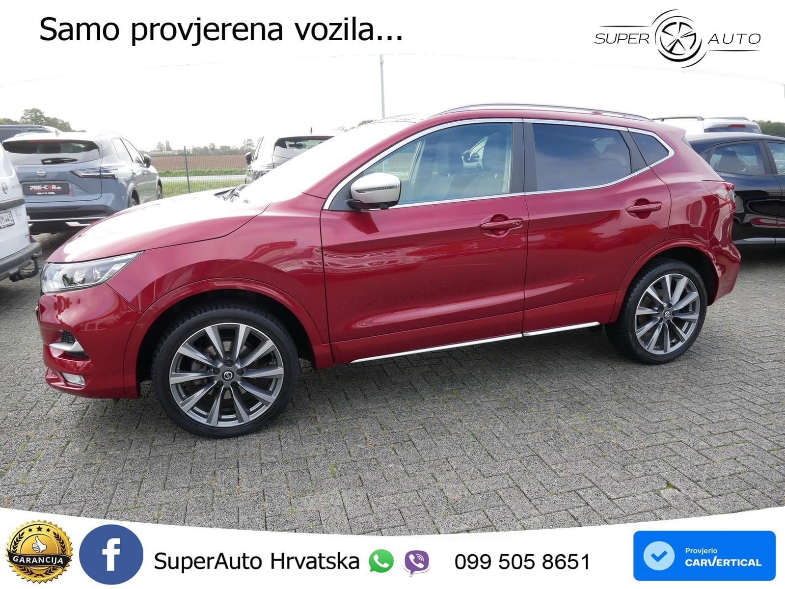 Nissan Qashqai 1.3i (160 KS) DCT N-Connecta