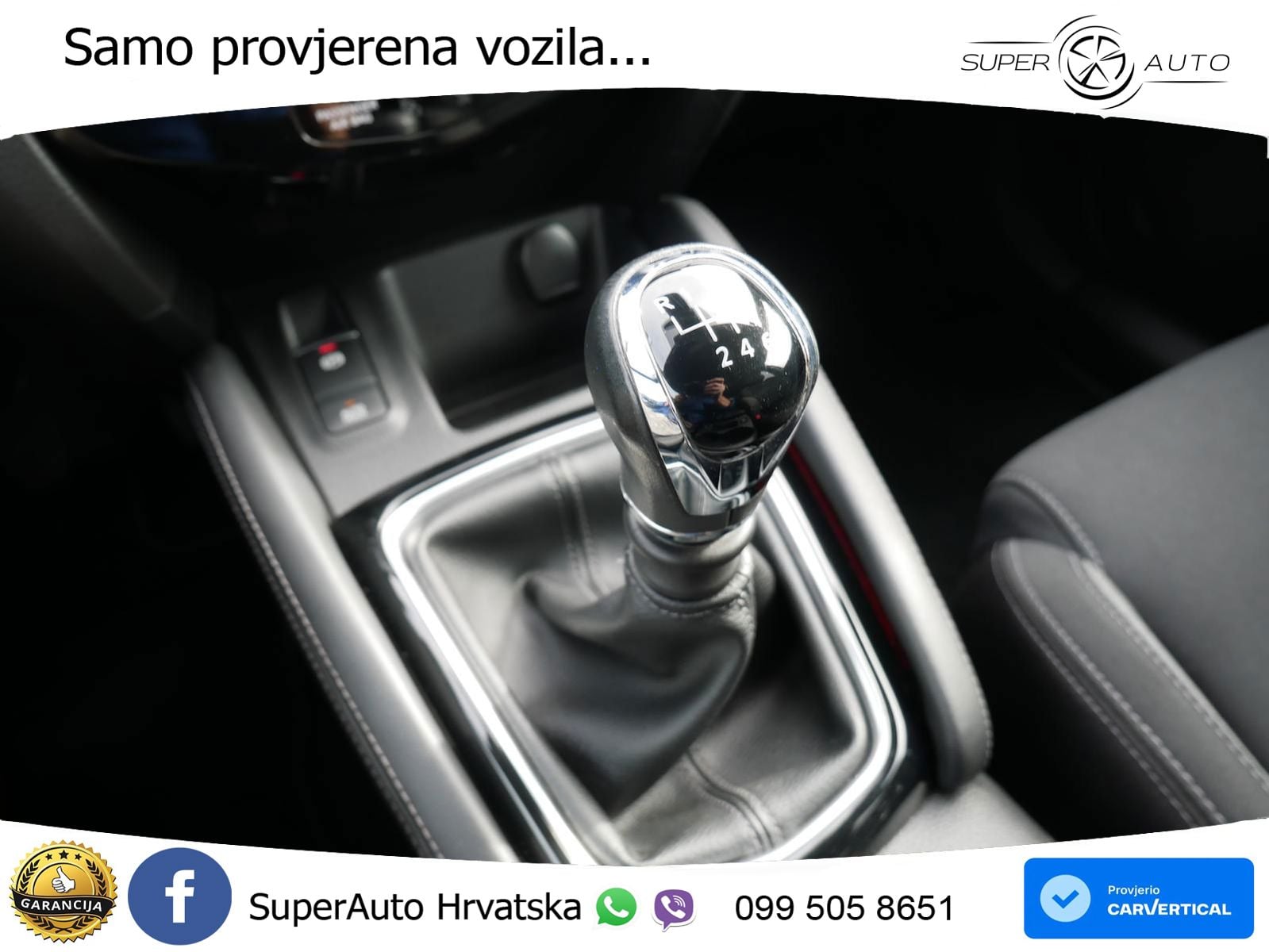 Nissan Qashqai 1.3i (160 KS) DCT N-Connecta