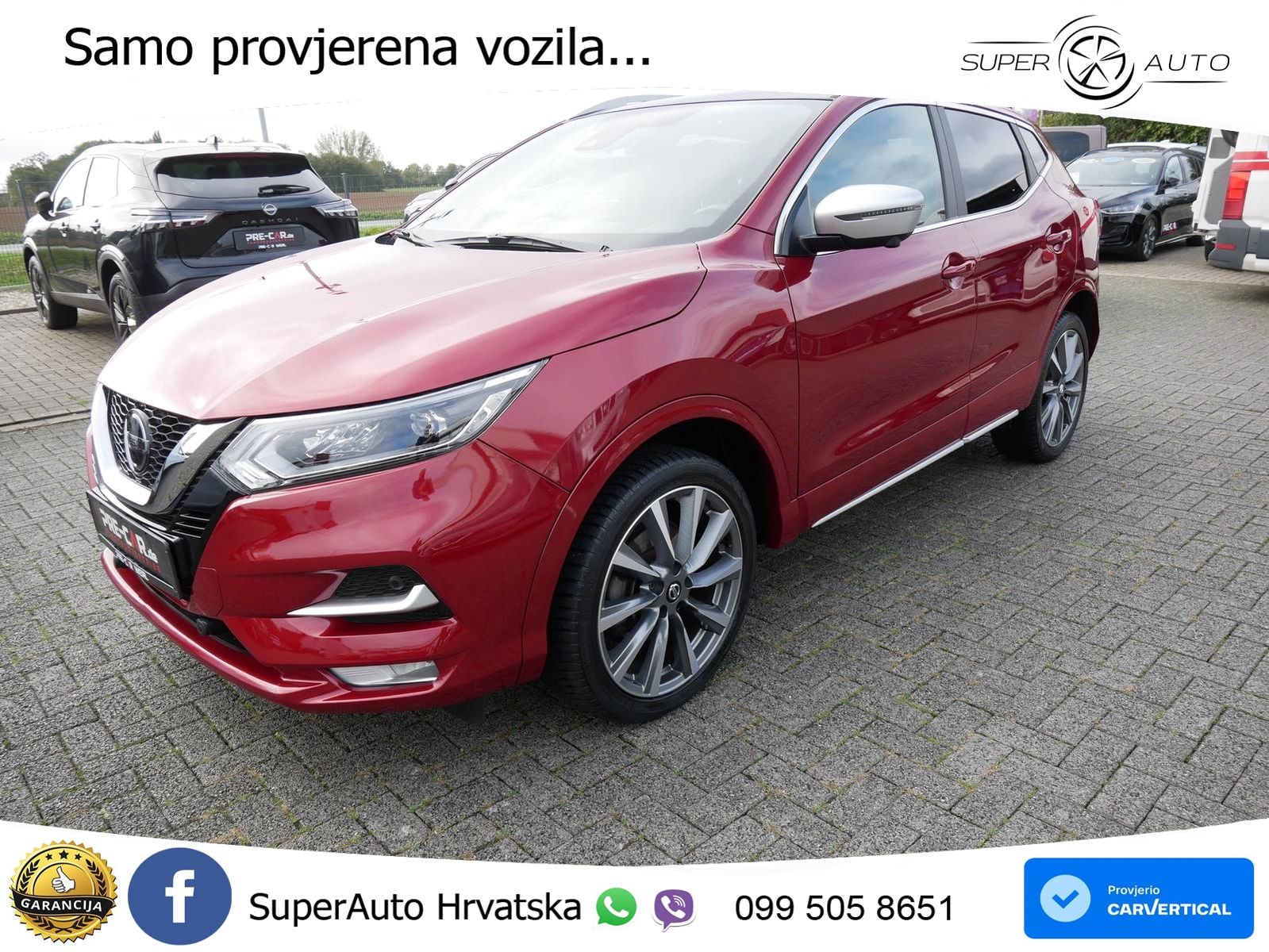 Nissan Qashqai 1.3i (160 KS) DCT N-Connecta