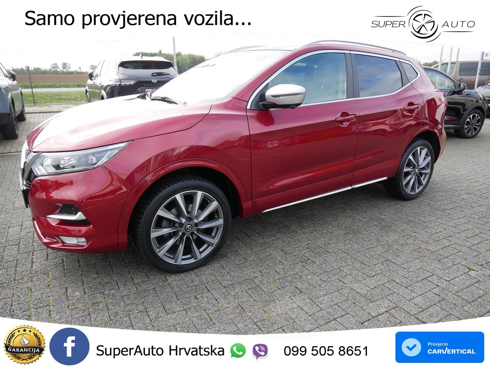 Nissan Qashqai 1.3i (160 KS) DCT N-Connecta