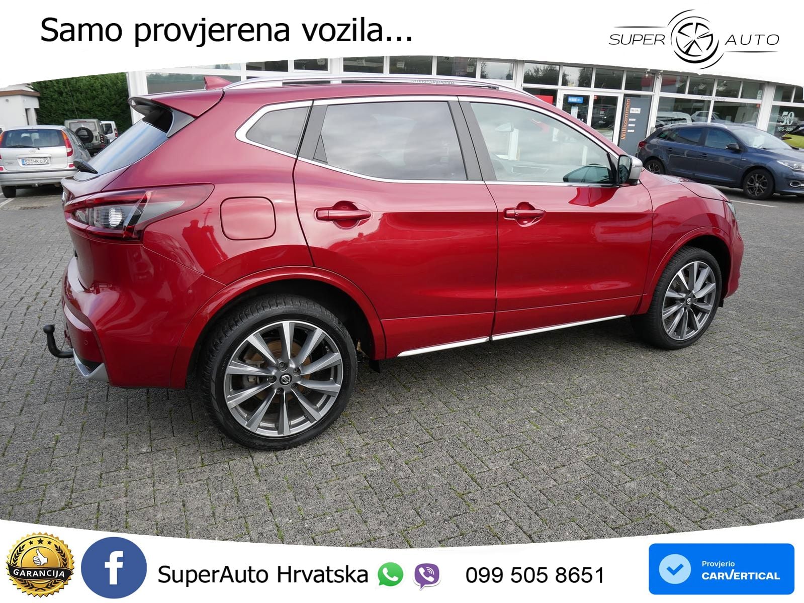 Nissan Qashqai 1.3i (160 KS) DCT N-Connecta