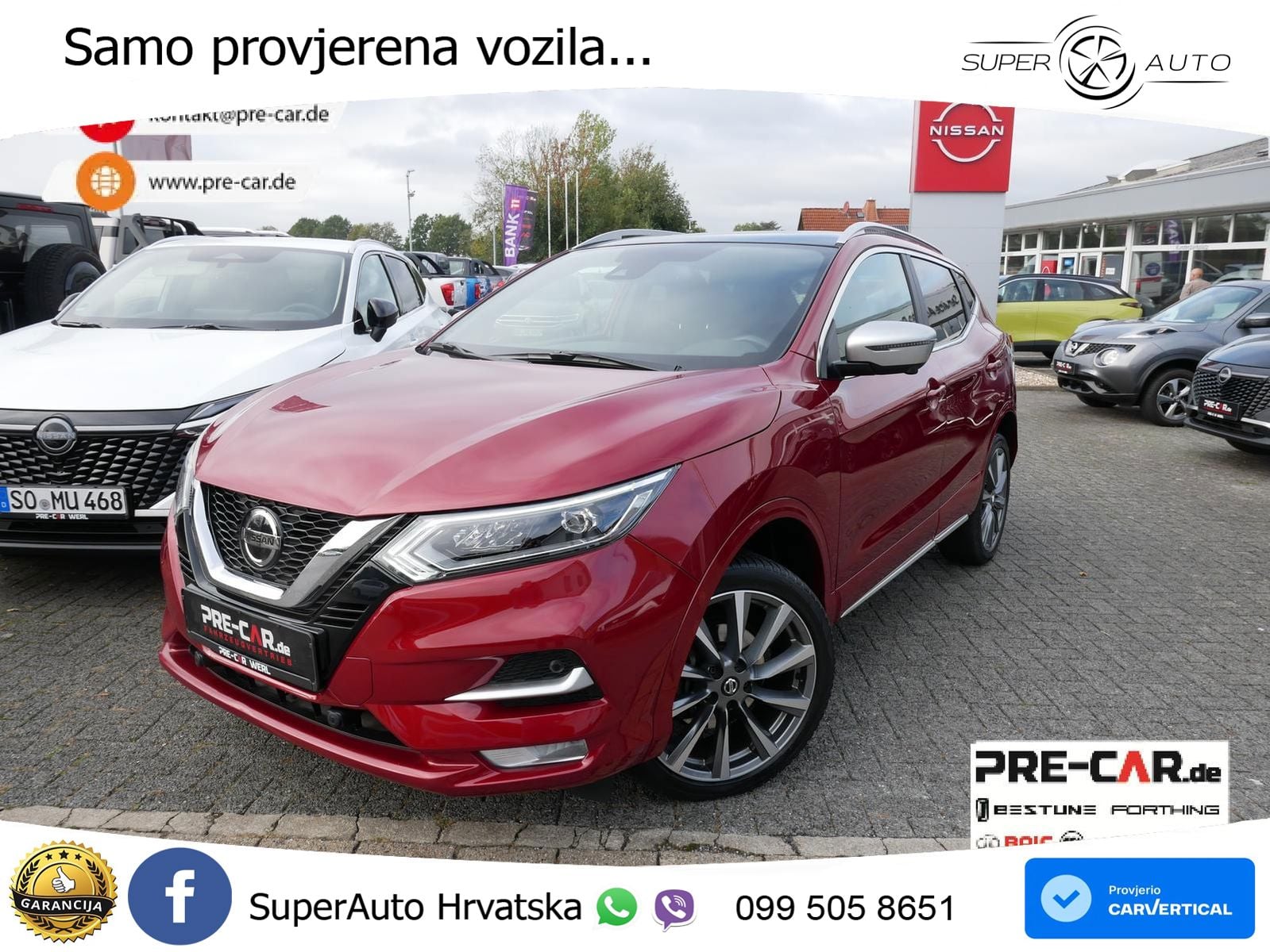 Nissan Qashqai 1.3i (160 KS) DCT N-Connecta