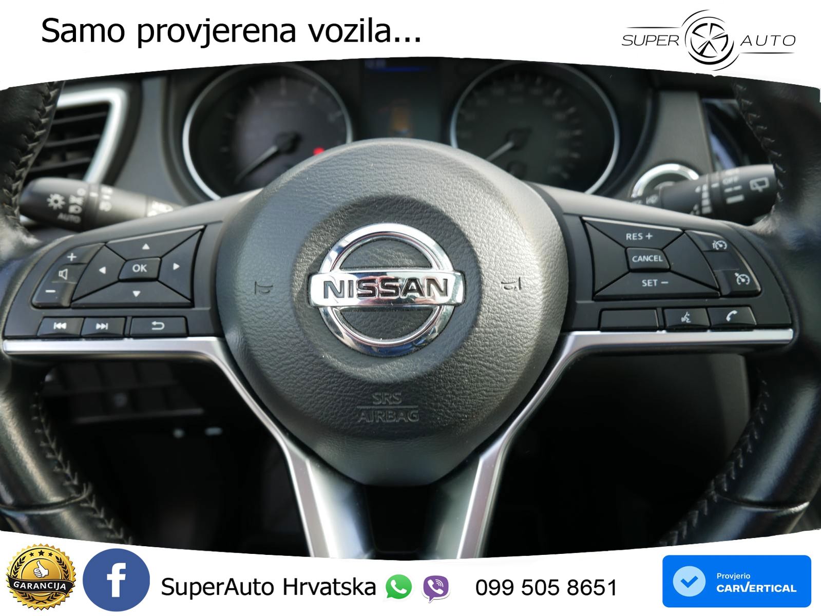 Nissan Qashqai 1.3i (160 KS) DCT N-Connecta