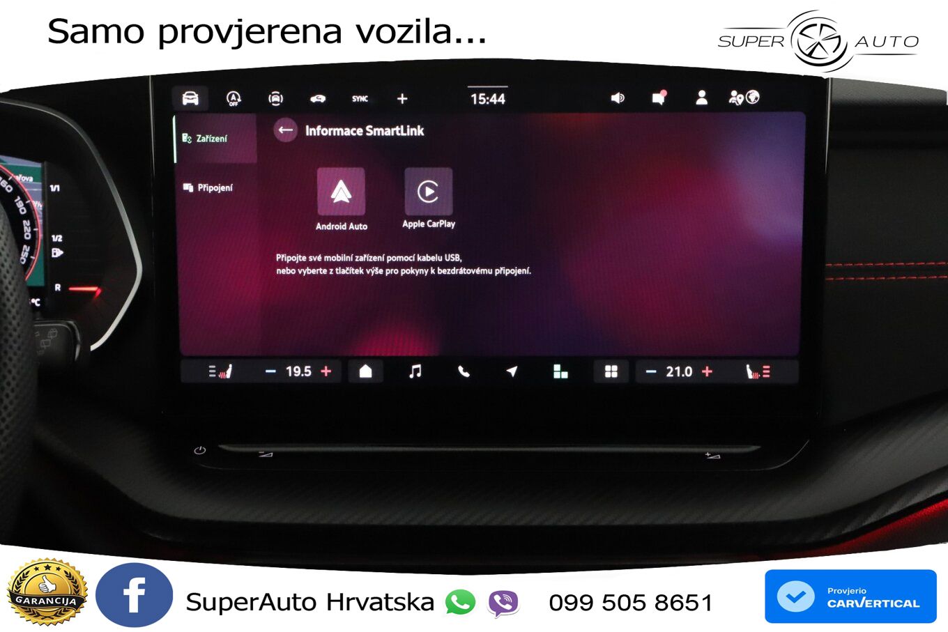 Škoda Octavia Combi RS 2.0 TSI (265 KS) DSG
