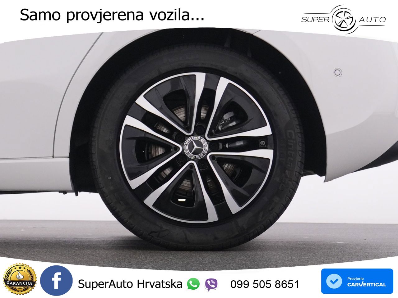 Mercedes-Benz A 200 7G-DCT
