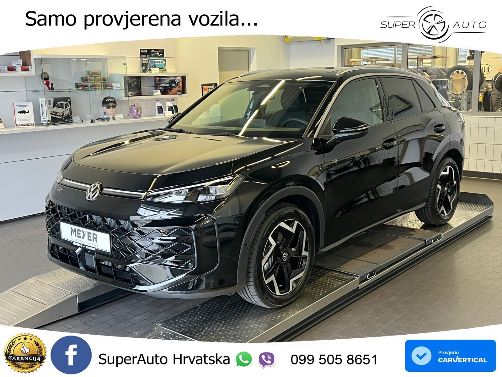 Volkswagen T-Roc 1.5 eTSI (150 KS)  DSG R-Line LED+GR SJED+ACC
