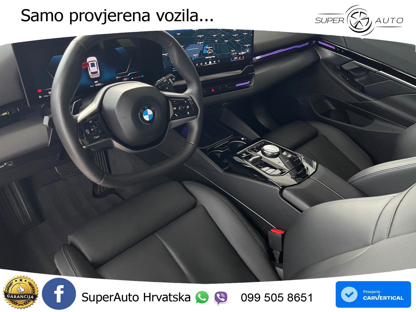 BMW 520d Touring (197 KS) Steptronic