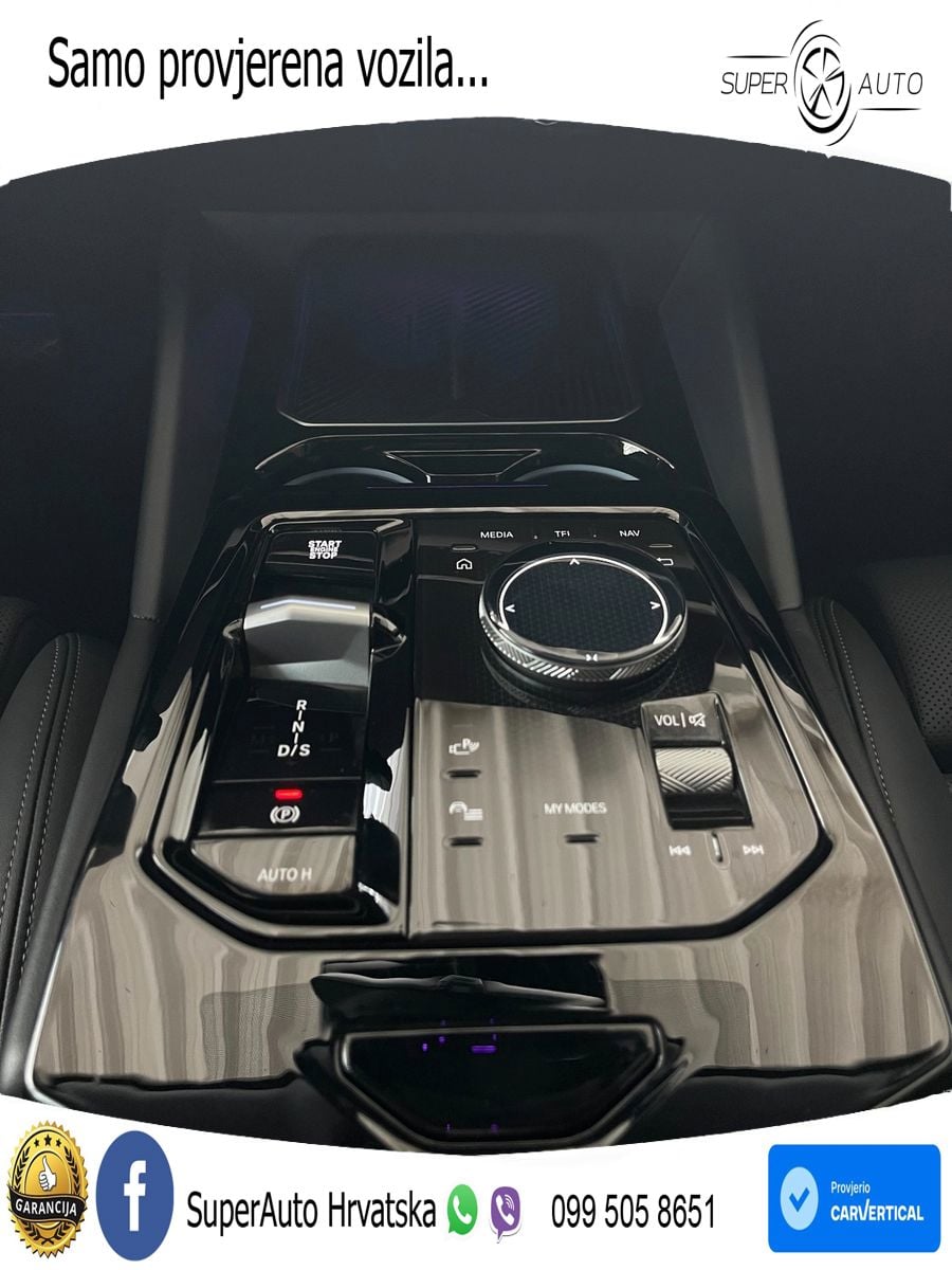 BMW 520d Touring (197 KS) Steptronic