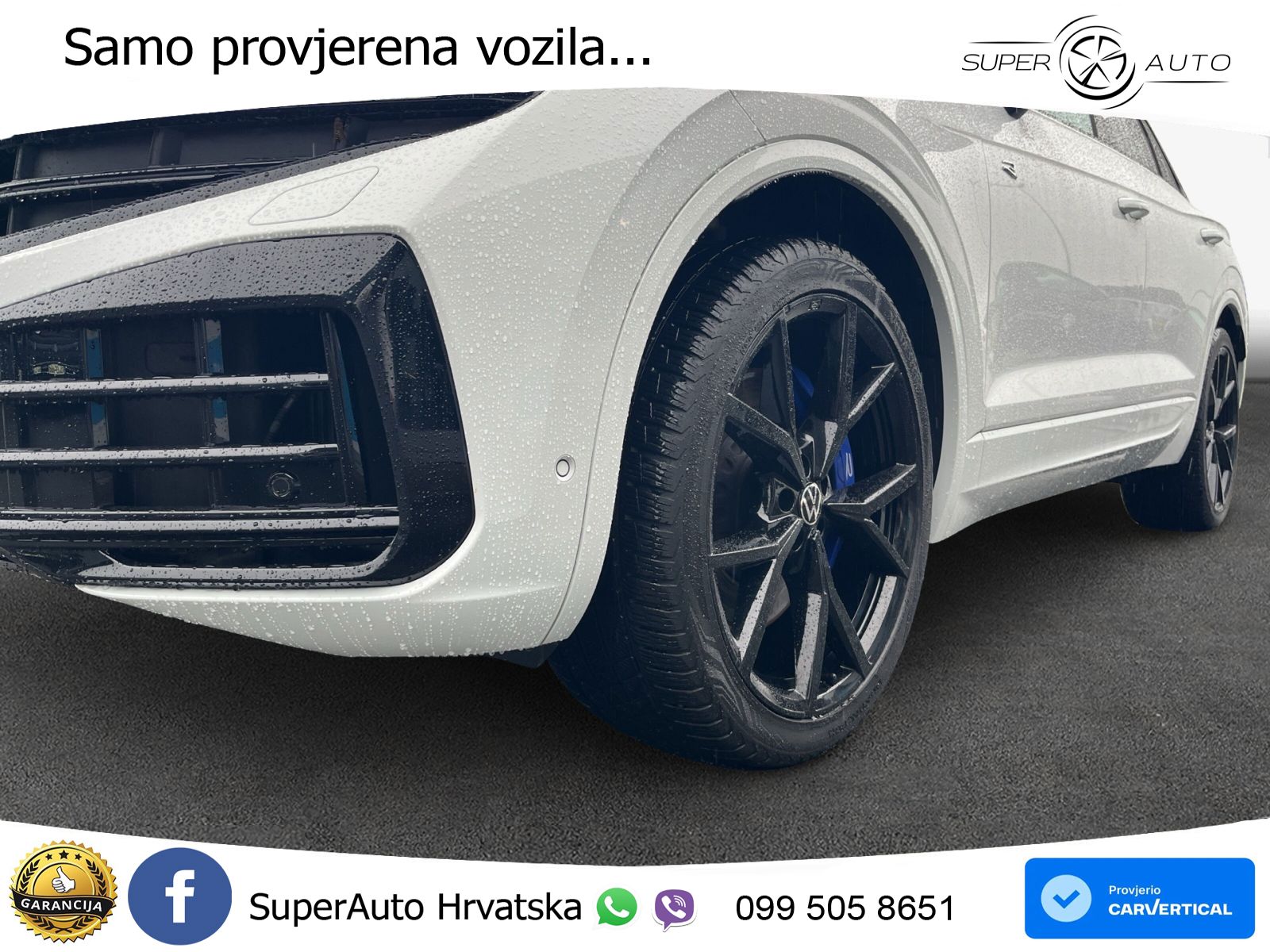 Volkswagen Touareg R 3.0 V6 TFSI (462 KS) 4MOTION Tiptronic ZRAČNI+ACC+GR SJED+KAM+PANO