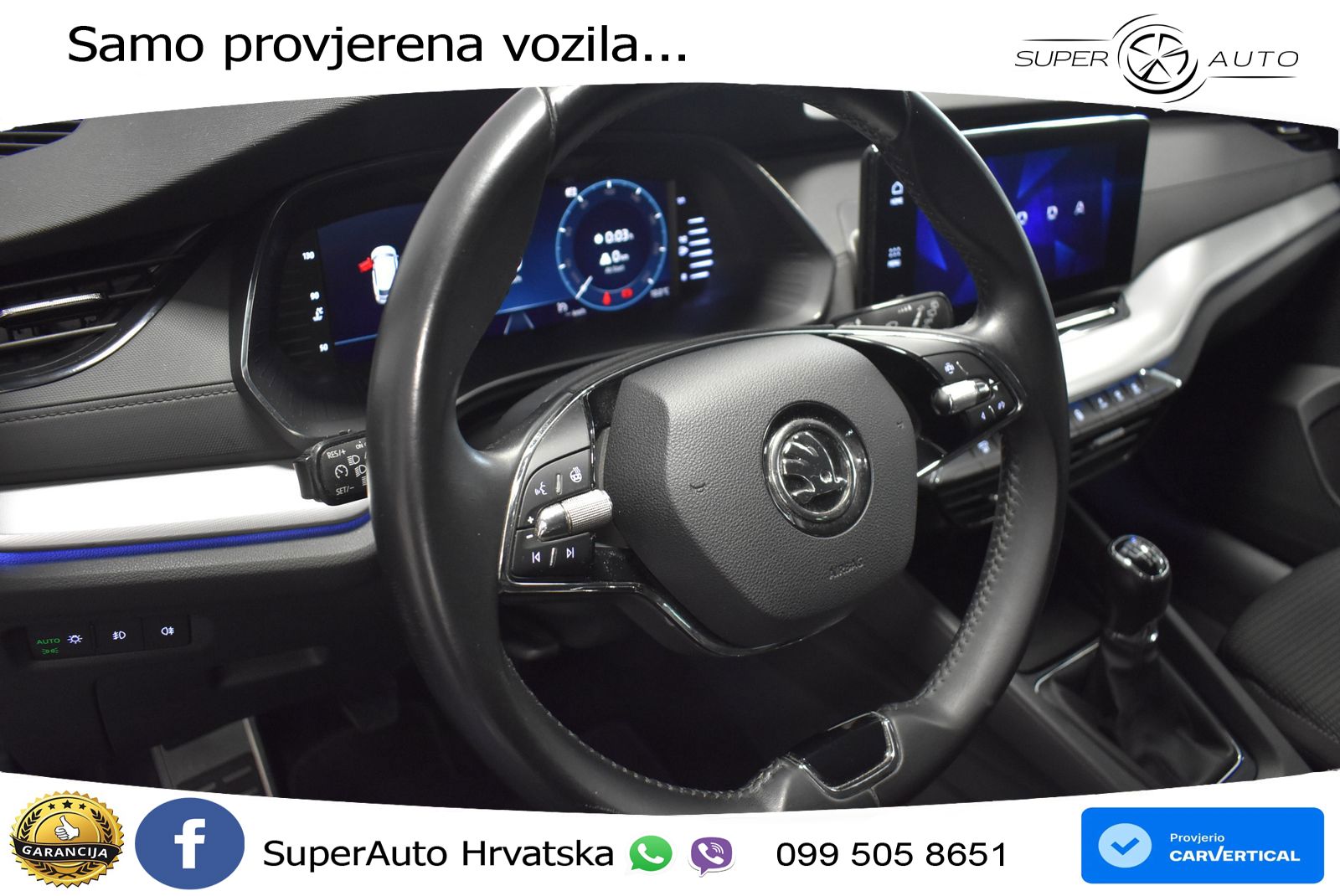 Škoda Octavia Combi 2.0 TDI (116 KS)