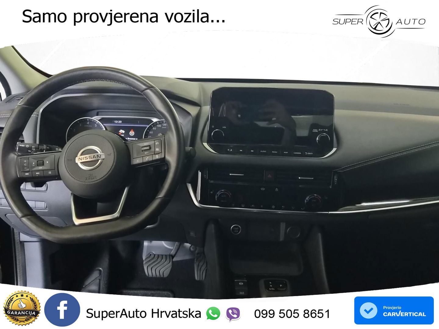 Nissan Qashqai 1.3 DIG-T (158 KS) Xtronic N-Connecta