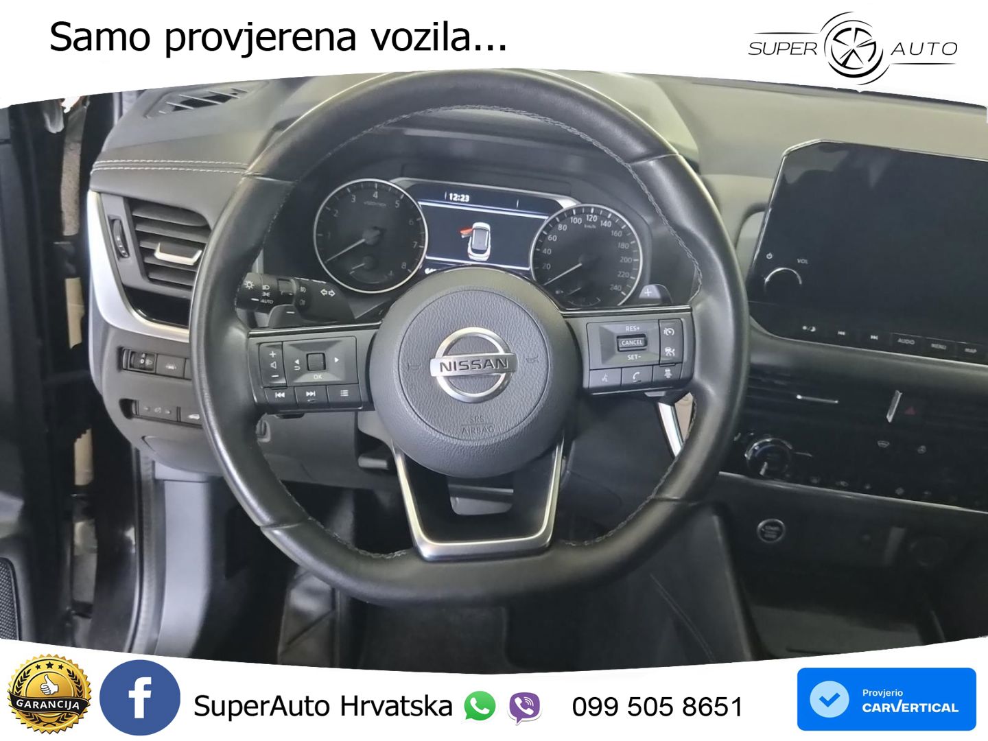 Nissan Qashqai 1.3 DIG-T (158 KS) Xtronic N-Connecta