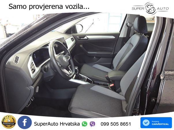 Volkswagen T-Roc 1.5 TSI (150 KS) DSG LED+GR SJED+ACC