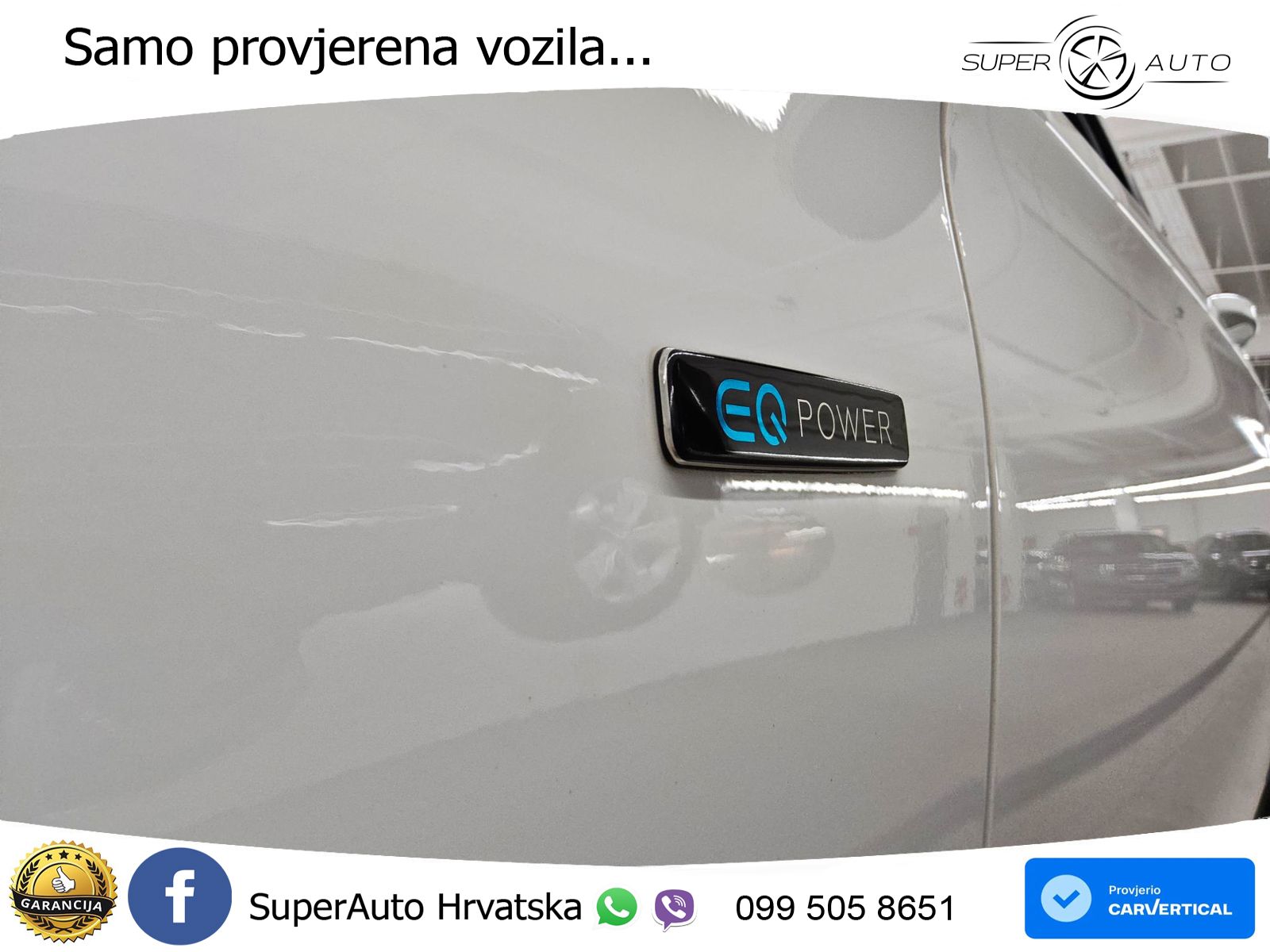 Mercedes GLC 300e (320 KS) 4MATIC 9G-TRONIC