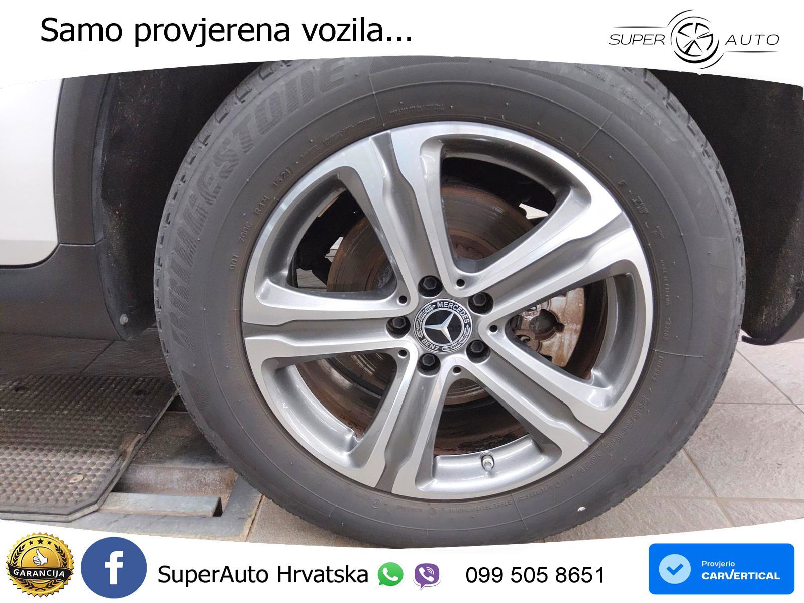Mercedes GLC 300e (320 KS) 4MATIC 9G-TRONIC
