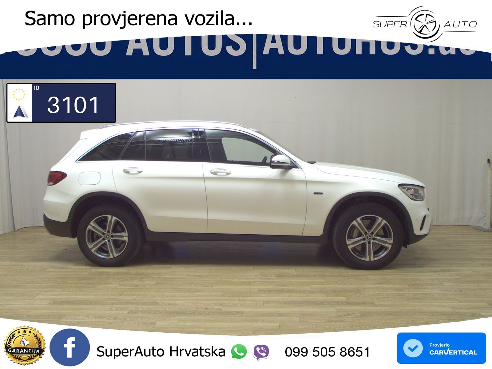 Mercedes GLC 300e (320 KS) 4MATIC 9G-TRONIC