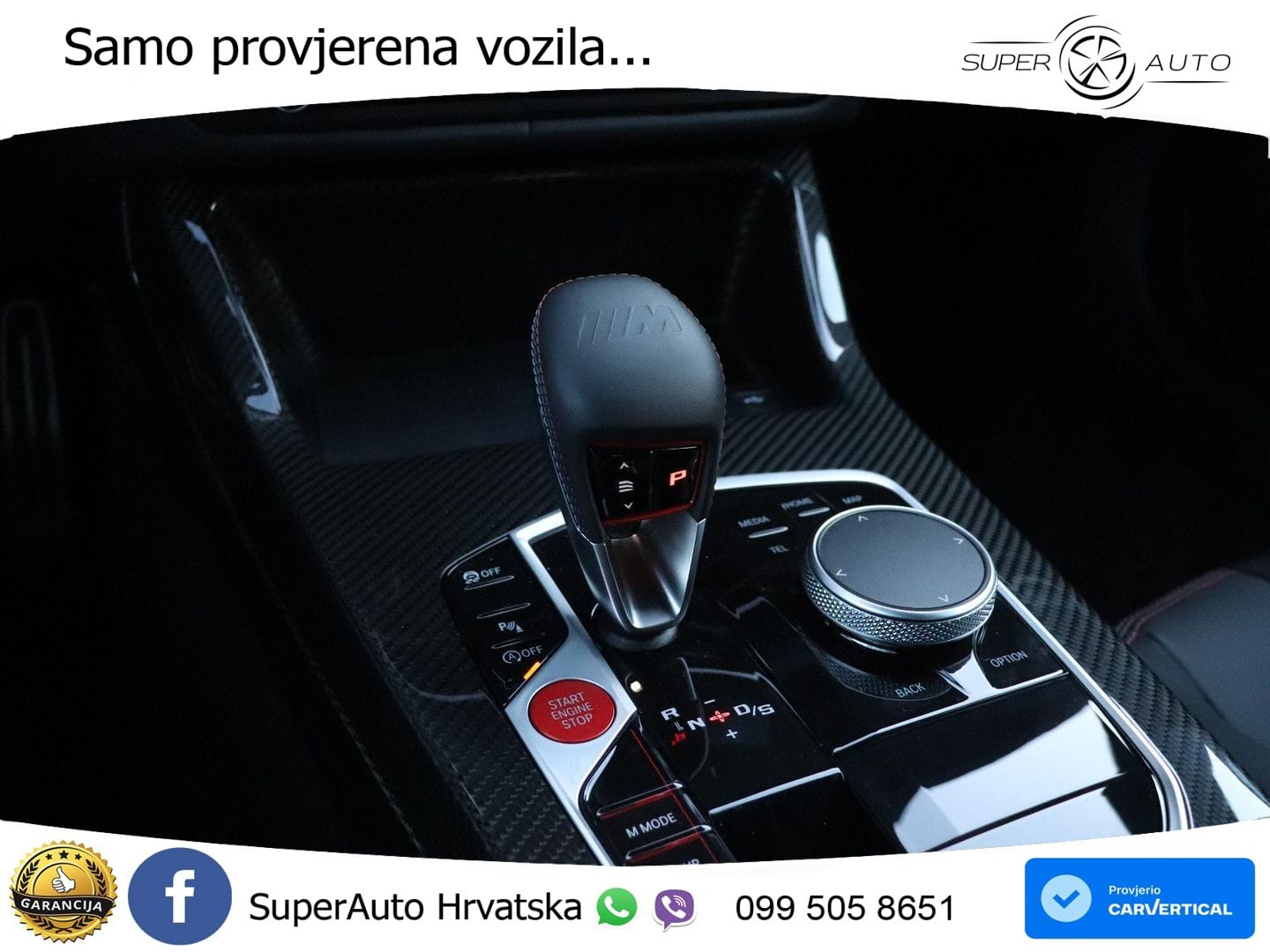 BMW M4 CS 3.0 (550 KS) xDrive Steptronic