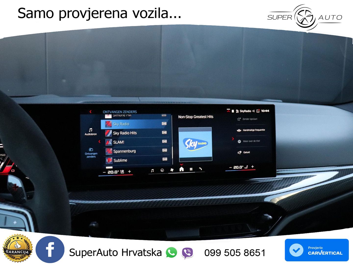 BMW M4 CS 3.0 (550 KS) xDrive Steptronic