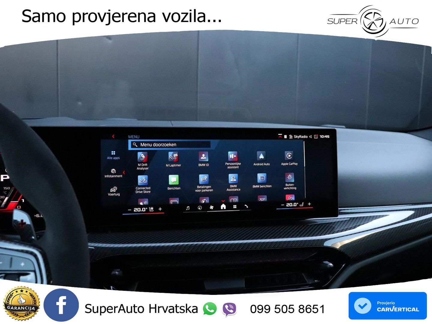 BMW M4 CS 3.0 (550 KS) xDrive Steptronic