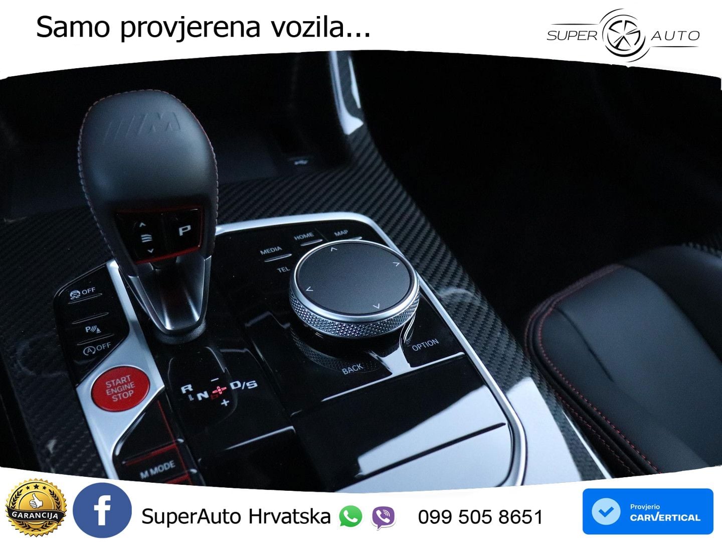 BMW M4 CS 3.0 (550 KS) xDrive Steptronic